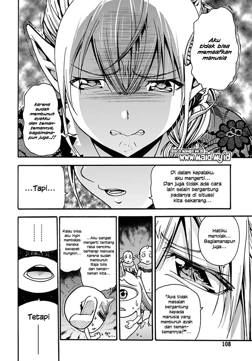 Magatsu Wanashi no Yuusha kari Chapter 04 Gambar 18
